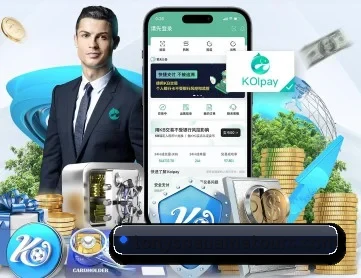 亚搏 APP 深度功能